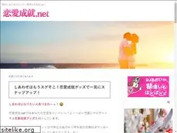 Sites similar to xn--xft58g3rau4a.net
