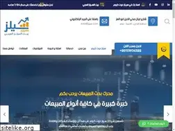 Sites similar to xn--xgbb5cxa.com