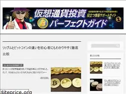 Sites similar to xn--xnq225bc35a14c.jp.net