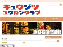 Sites similar to xn--xoqt1au81cn7a03f539fs2g.com