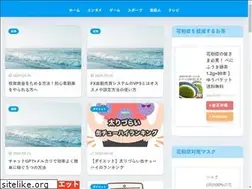 Sites similar to xn--xyv715c.com