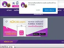 Sites similar to xn--y3ccoob3d.com
