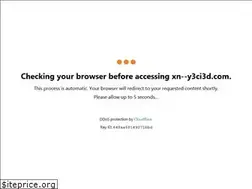 Sites similar to xn--y3ci3d.com