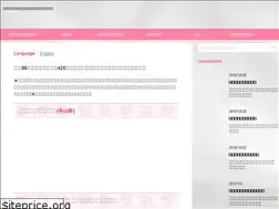Sites similar to xn--y8jh7dsa1f.jp
