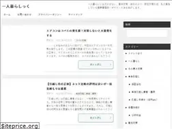 Sites similar to xn--y8jp0b7jo22m55ao13i.jp