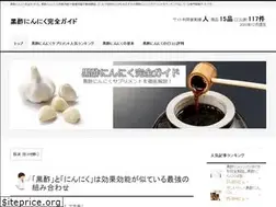 Sites similar to xn--y8jvca3nn070cy3qa.co