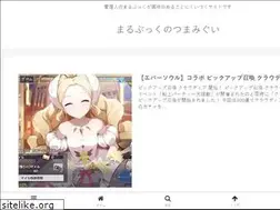 Sites similar to xn--y8jwb0c5a6d.net