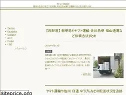 Sites similar to xn--y8jwbp6134e.club