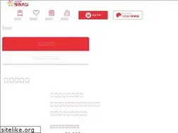 Sites similar to xn--y8jze8a.net