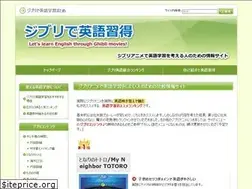 Sites similar to xn--yck0cwc4138ajor4qk.com
