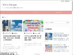 Sites similar to xn--yck3a8bvc9b.com