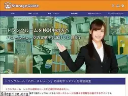 Sites similar to xn--yckb9b0a1md9hd7057e8o6f.net