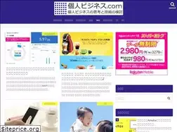 Sites similar to xn--yckc3dwa8839a0wb.com