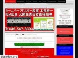 Sites similar to xn--yckq0d0ae4azfrgce.net