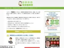 Sites similar to xn--ycktb6d7a9ex94vvedy62cfo1a.com