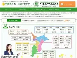 Sites similar to xn--ydkk7fz36l3zetn9egjg.jp