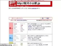 Sites similar to xn--yetuiy95byq6bgia.jp