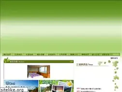 Sites similar to xn--yfr66hg41cdofr2hytlimake.tw