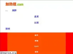 Sites similar to xn--yfrw82esha.com