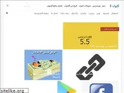 Sites similar to xn--ygb6bf.com