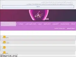 Sites similar to xn--ygb7adj.com