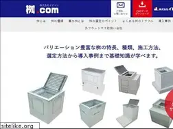 Sites similar to xn--yyv.com