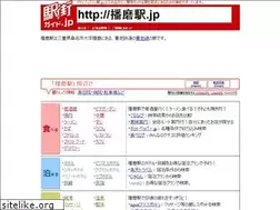 Sites similar to xn--z6u536be5x.jp