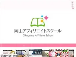 Sites similar to xn--z8j1idet7q9c3h7078d.biz