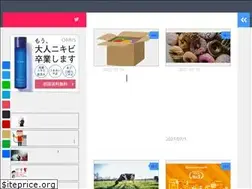 Sites similar to xn--z8j3a7d9d2z.com