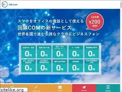 Sites similar to xn--zbs202g.com