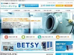 Sites similar to xn--zck0cra1cf9c3c.jp