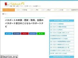 Sites similar to xn--zck4aza3c9i.net