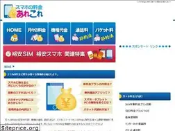 Sites similar to xn--zck8ci1115cfh6b.net