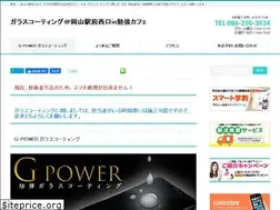 Sites similar to xn--zck8ci3292a9y1b.shop
