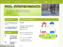 Sites similar to xn--zckauwz2evh.net