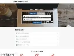 Sites similar to xn--zcklx7evic7044c1qeqrozh7c.com