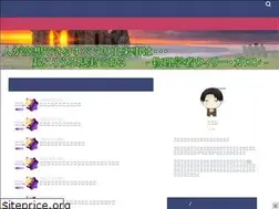 Sites similar to xn--zckm5bnq2mpa6a1f.jp