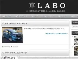 Sites similar to xn--zdkza0666d.com