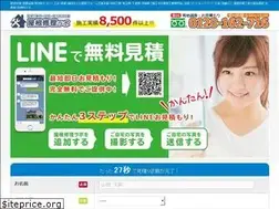 Sites similar to xn--zdkza377sy5kkqo6vq.com