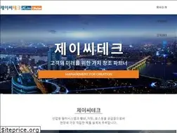 Sites similar to xn--zf4b06gtta912ae3e.com