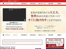 Sites similar to xn--zqs94l72dh46cm6e.com