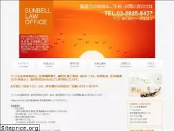 Sites similar to xn--zqs94lz4l2ooqzu.com