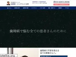Sites similar to xn--zsrt94cr2ap7v5ra.tokyo