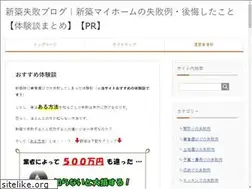 Sites similar to xn--zssq6zuhi49e.net