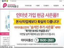 Sites similar to xn--zv4bt7b97b91r8me.kr
