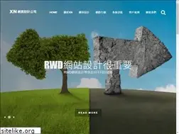 Sites similar to xn.com.tw
