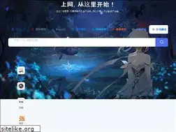 Sites similar to xn4.net