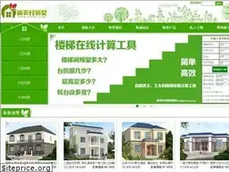 Sites similar to xncbs.com