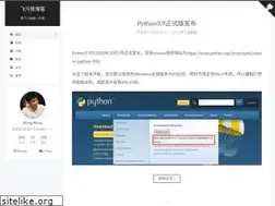 Sites similar to xncoding.com