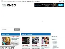 Sites similar to xneo.jp